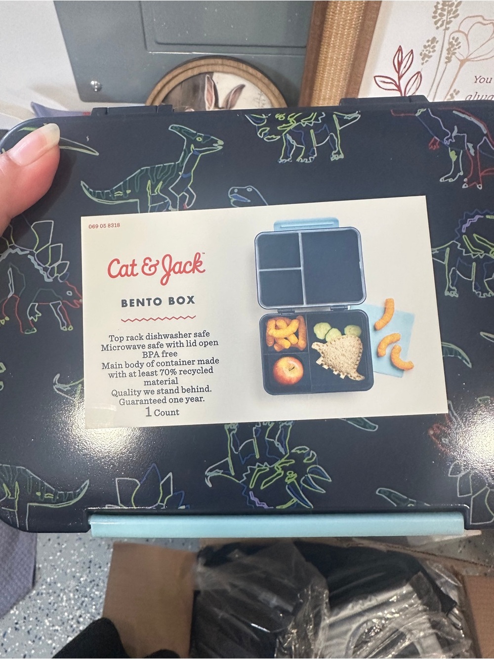 Cat product identification